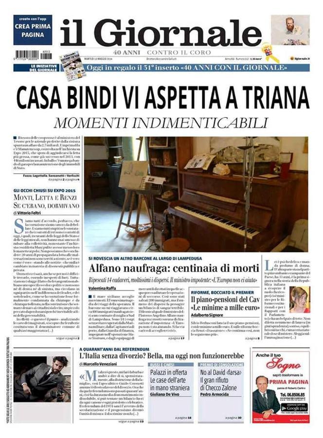 Casa Bindi Hotel Triana ภายนอก รูปภาพ